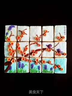 Make Birds and flowers step 21