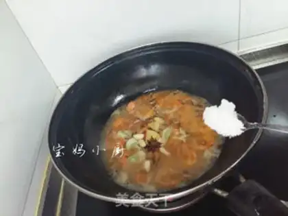 Make Shrimp step 9