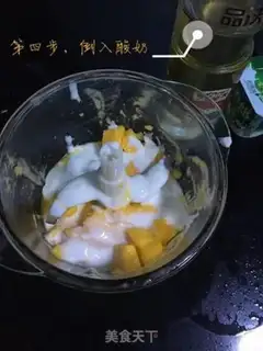 Make Mango walnut shake step 3