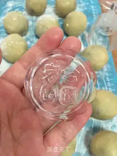 Make Red bean yogurt of broad moon cake step 16