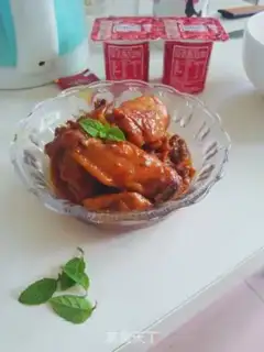 Make ♪ Taste chicken ♪ step 5