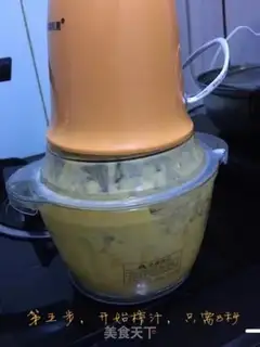 Make Mango walnut shake step 4