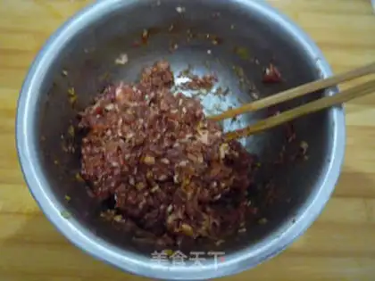 Make Pork pan sticker step 1