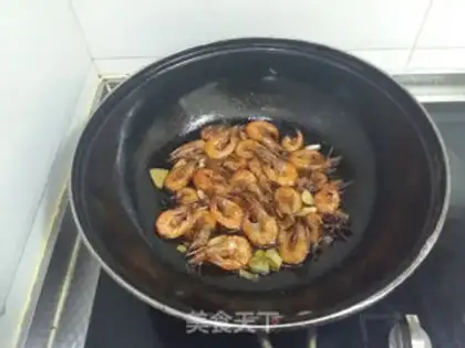 Make Shrimp step 11