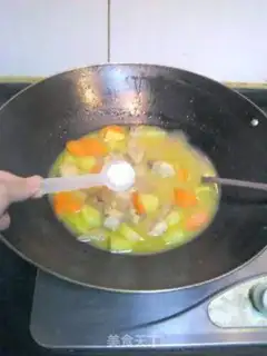 Make Curry potato chicken step 7