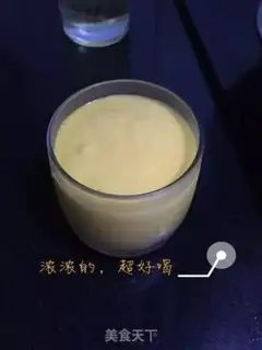 Make Mango walnut shake step 6