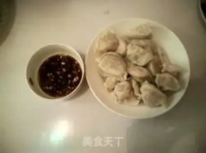Make Egg dumplings step 7