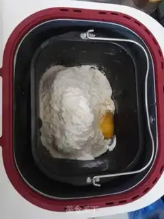 Make Double-coloured toast step 4