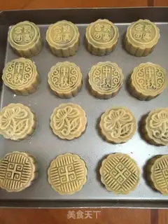 Make Red bean yogurt of broad moon cake step 20
