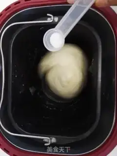 Make Double-coloured toast step 5