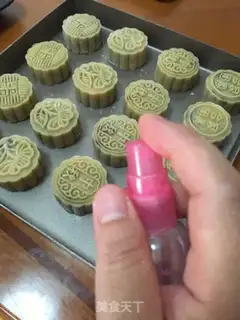 Make Red bean yogurt of broad moon cake step 21