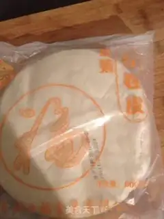 Make Spring rolls step 0