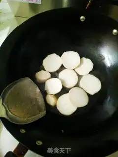 Make Apricot mushroom step 4