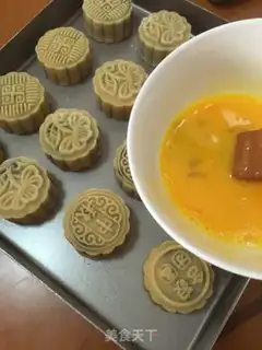 Make Red bean yogurt of broad moon cake step 23