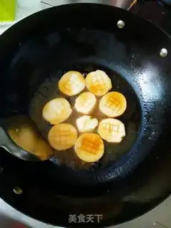 Make Apricot mushroom step 5
