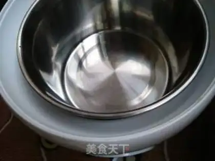Make Homemade yogurt step 1