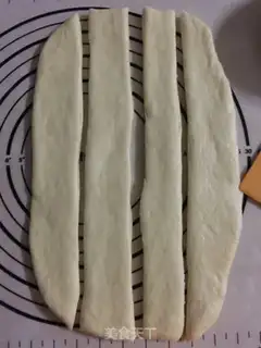 Make ♪ Creaming hands tore buns ♪ step 5