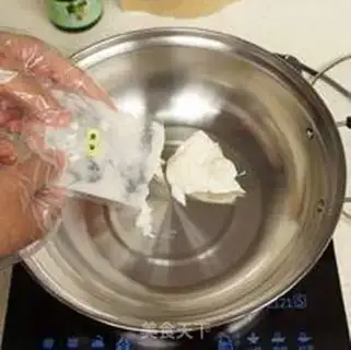 Make Yellow-sung-juice pan step 2