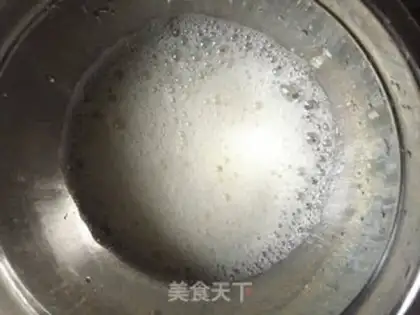 Make Spicy pig hands step 3