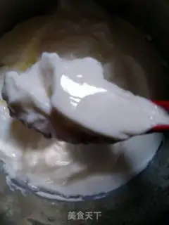 Make Red bean yogurt of broad moon cake step 26