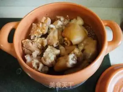 Make Spicy pig hands step 4