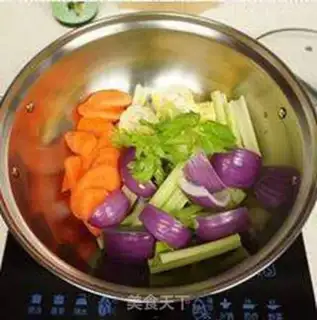 Make Yellow-sung-juice pan step 3