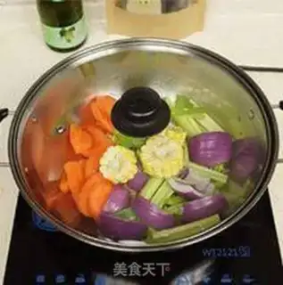 Make Yellow-sung-juice pan step 4