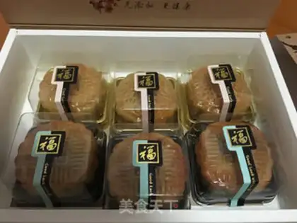 Make Red bean yogurt of broad moon cake step 28