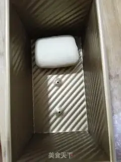 Make Double-coloured toast step 15