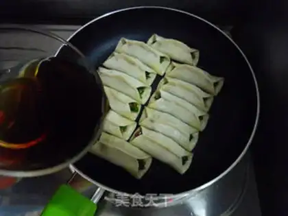 Make Pork pan sticker step 13