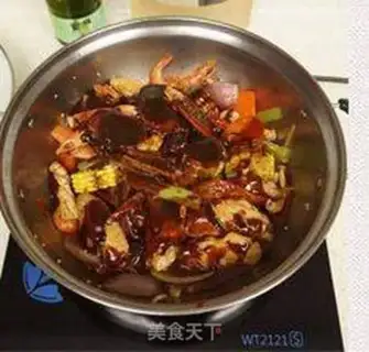 Make Yellow-sung-juice pan step 6