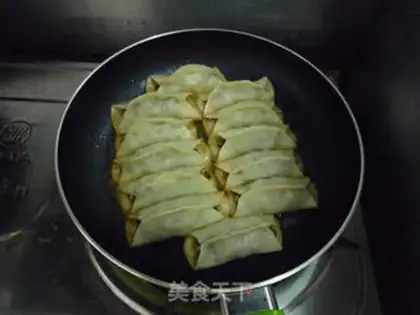 Make Pork pan sticker step 15