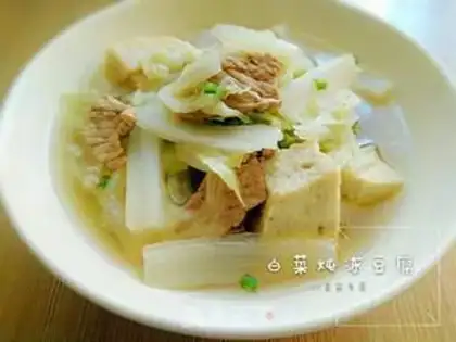 Make Soy sauce, tofu step 12