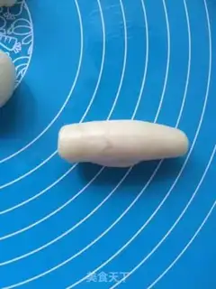 Make Sioux moon cake step 6