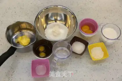 Make Kashda Puff step 0