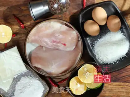 Make Chicken steak step 0