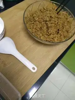 Make Soy sauce step 0