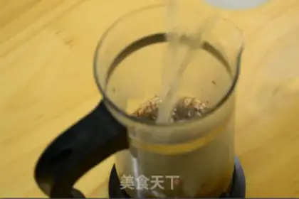 Make Coffee and milk tea step 1