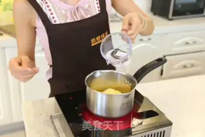 Make Kashda Puff step 1