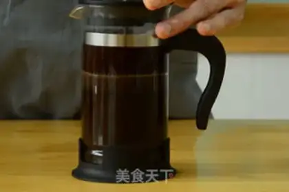 Make Coffee and milk tea step 2