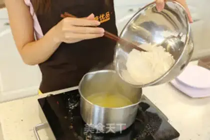 Make Kashda Puff step 2