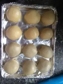 Make Sioux moon cake step 10