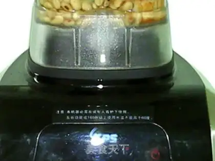 Make ♪ The guacamole ♪ step 5