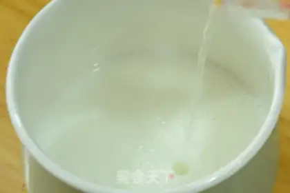 Make Coffee and milk tea step 5