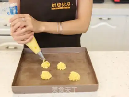 Make Kashda Puff step 5
