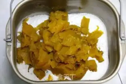 Make Vegetables cooking pumpkin noodles step 1