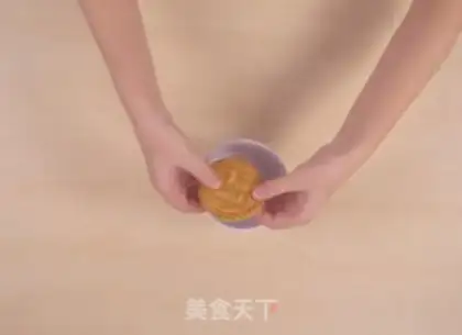 Make ♪ A donkey rolls ♪ step 1
