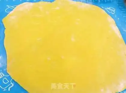 Make Vegetables cooking pumpkin noodles step 2