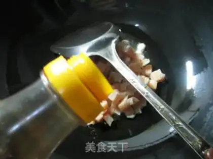 Make Onion chicken rice step 2