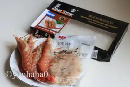 Make A red shrimp salad with oil and vinegar step 0